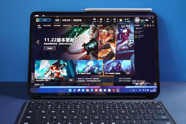 华为MateBook E的优点大家都知道了，今天来说说缺憾