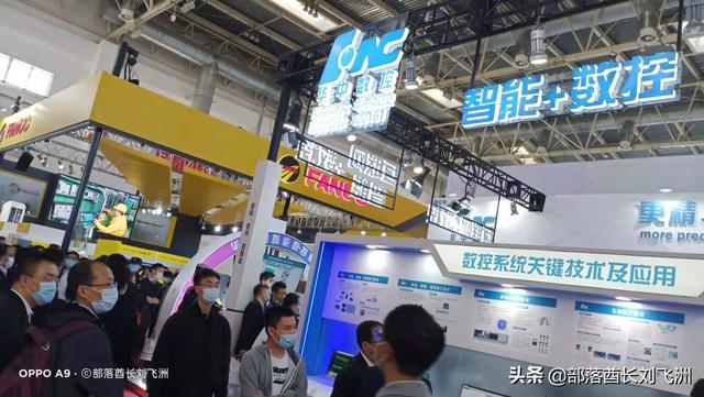 2018年北京机械展