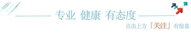 股癣抓破了怎么办