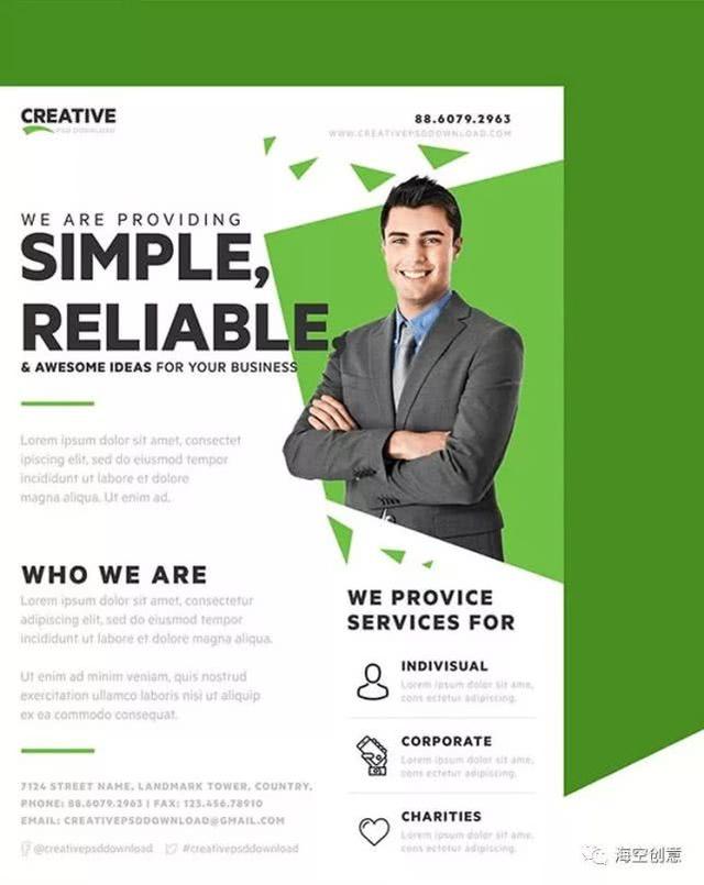 ����ƽ�桹20�ּ�����������������