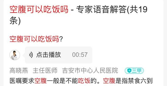 你 根 本 不 会 用 Safari 浏 览 器