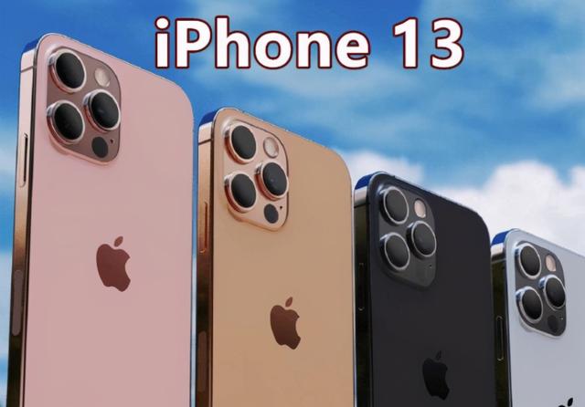 Iphone 13系列新增 星空模式 苹果加入拍月亮大军 全网搜