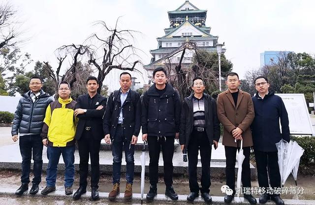 PCK单转子可逆制砂机