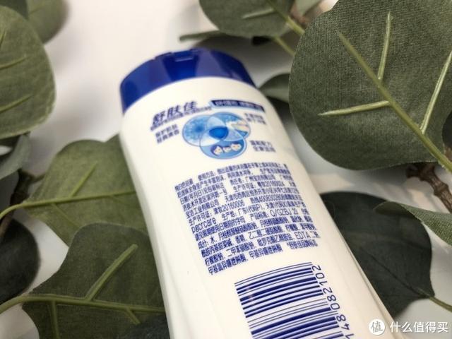 菲诗小铺身体乳和强生哪个好用