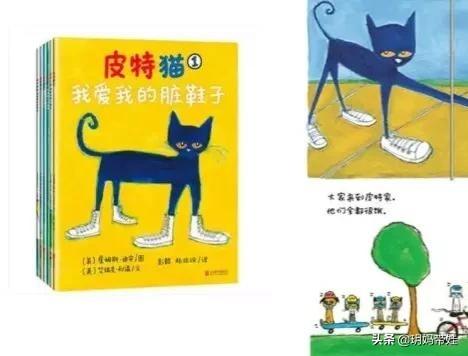 书苗小树正成长（0－3岁）低幼绘本书单（四）