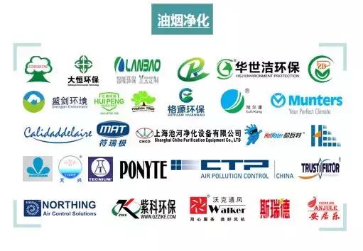 板式过滤机除渣机