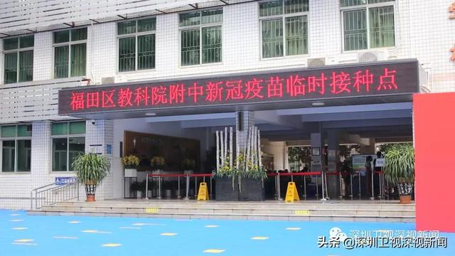 如何防止集中隔离交叉感染？青少年为何要接种疫苗？国家卫健委最新回应