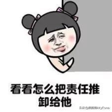 苹果重回“耍猴”时代：所有新品集体延迟发货