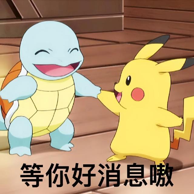 维a酸乳膏去角化几天见效果