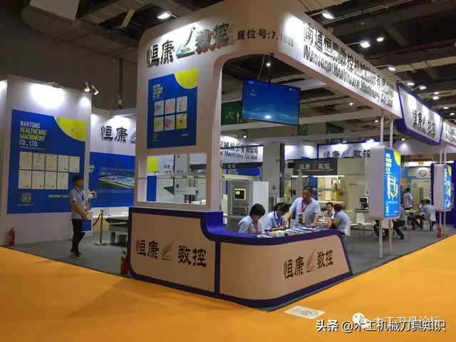 上海家具及木工机械展