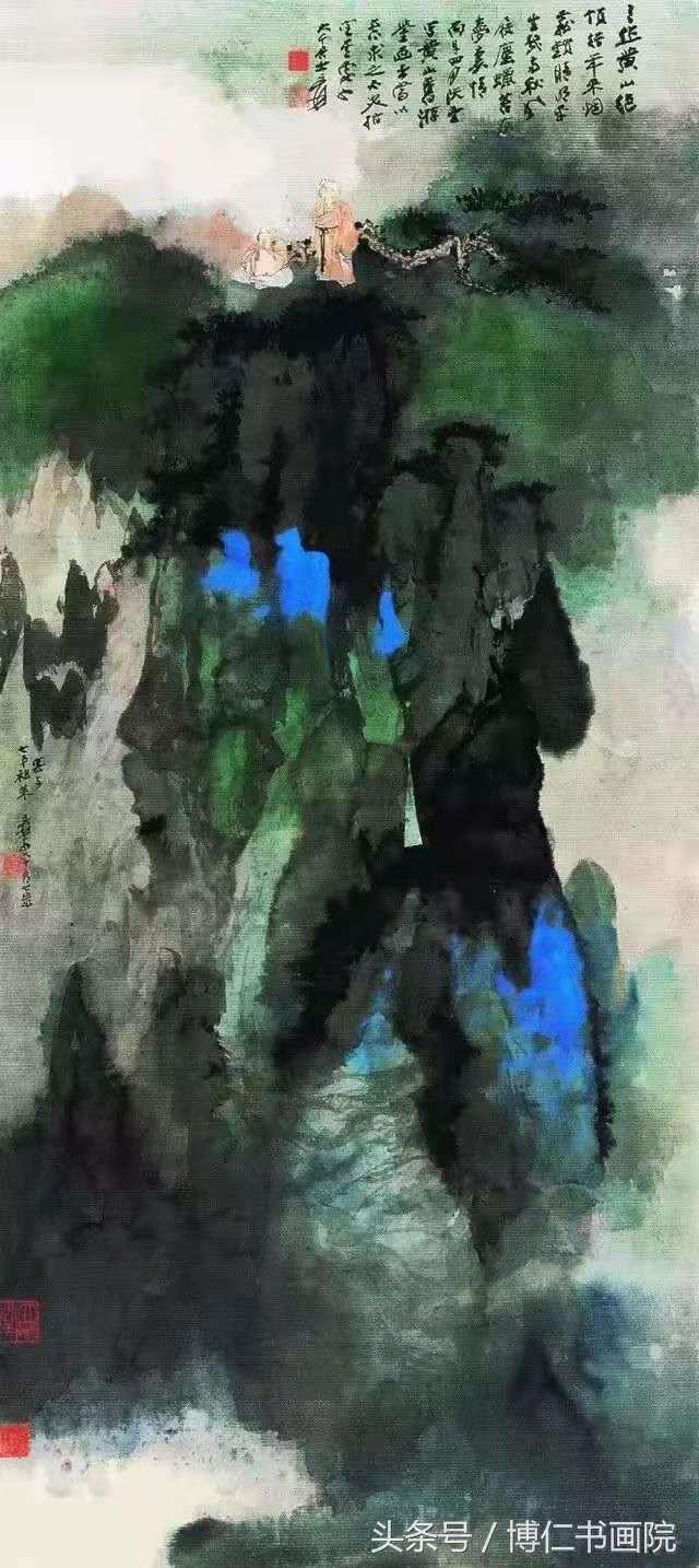 百幅中国现代山水名画赏析插图