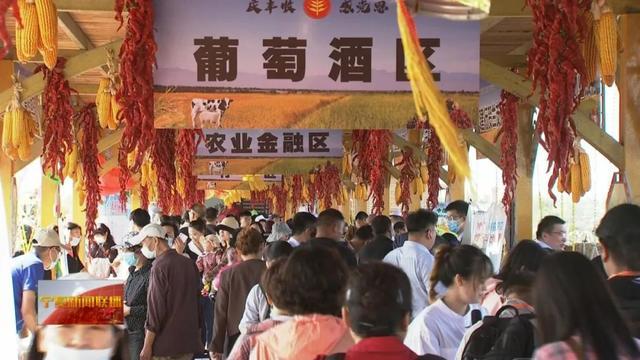 九台机械展