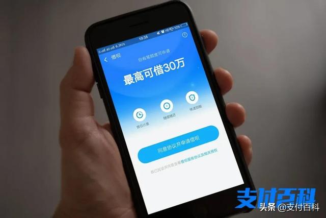 各行贷款利息「各行贷款利息2020最新利率」