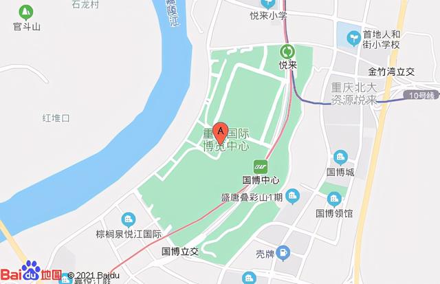 2018重庆立嘉机械展时间