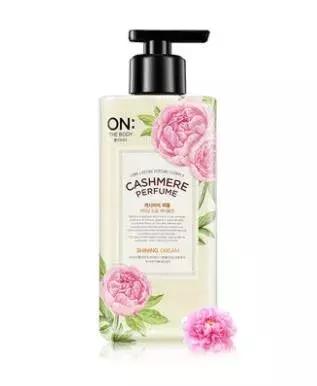 日本柚子香身体乳