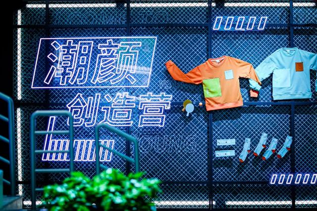 2021上海车展|上汽、别克16家展台设计,百度居然也参展(下篇)