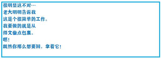 宝可梦游戏如何进行（解锁新技能和完成任务的实用攻略）