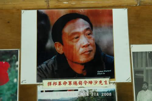 毒枭坤沙:他是世界上最可怕的华人，被美国总统勒令暗杀，却一直没有成功