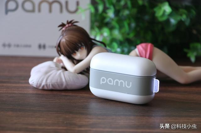 拒绝噪音聆听心声，六种音效加持时尚降噪酷豆派美特PaMu Z1实测