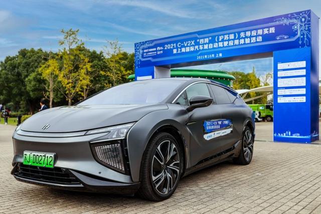 行业每日要闻1021：760万元的蔚来换电站被强拆 新能源下乡谁受益