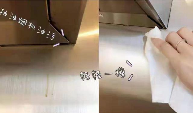 若你条件允许，给父母添置这几样“小物”，不贵却很暖心