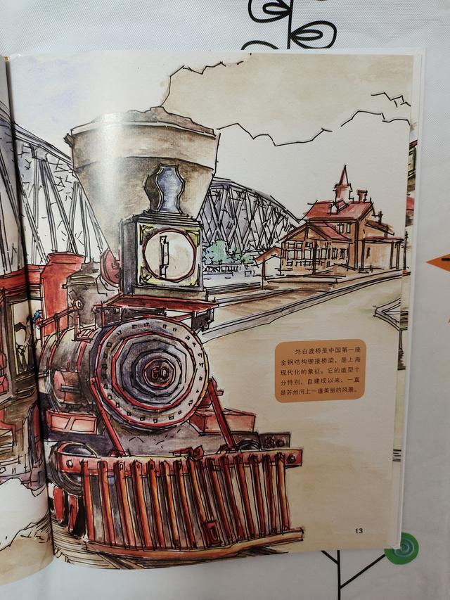 又是一年双十一，6本/套科普类优质童书推荐