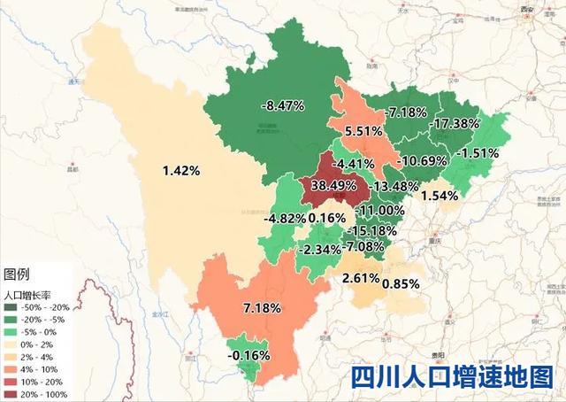 四川3季报：GDP全国第6，14城破千亿，宜宾最猛，13城房价在下跌