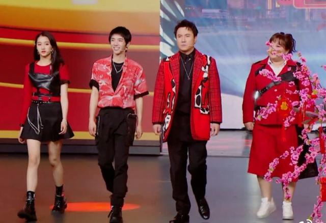 王牌对王牌仙剑剧组是哪一期（王牌对王牌仙剑奇侠传是第几期）