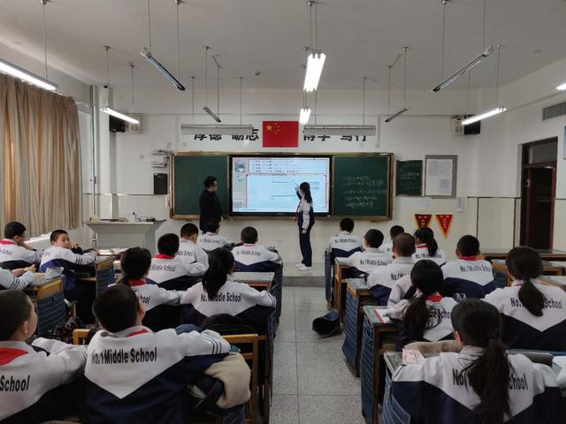 是不是有理数
