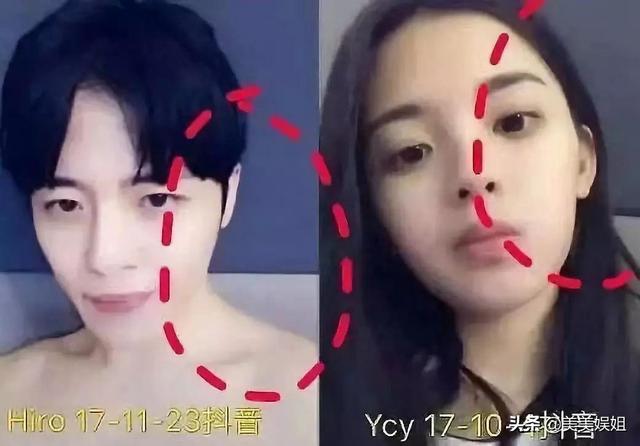 杨超越辟谣恋情:恋情曝光和男友同居被扒，她清纯人设崩了