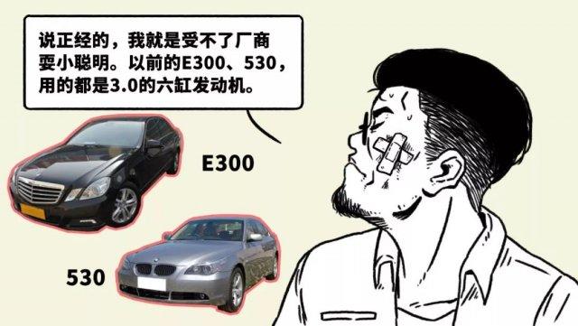 汽车230tsi什么意思