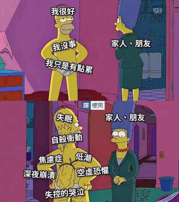 信用卡暂用功能