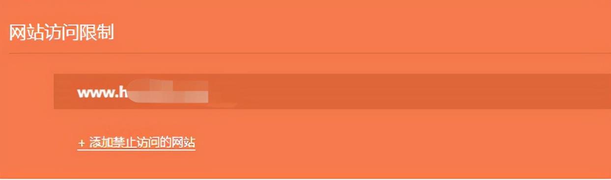 TP-LINK TL-WDR7660路由器1分钟学会配置、调试