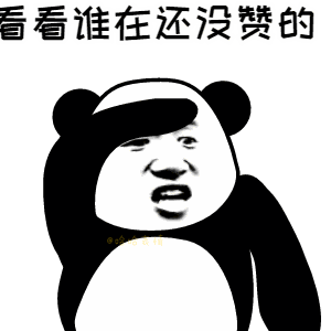 挖斗洗砂机常见故障