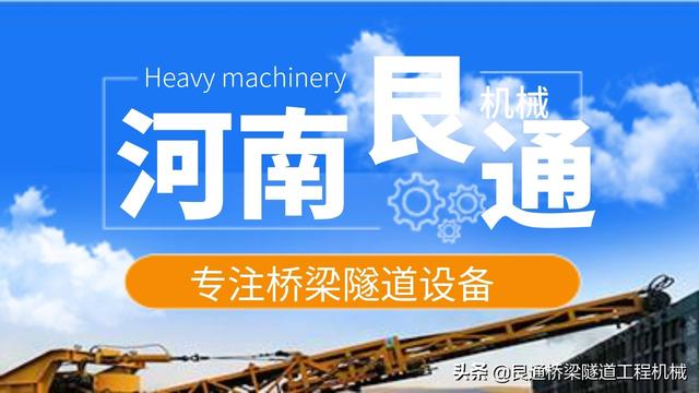 矿用挤压泵厂家的简单介绍