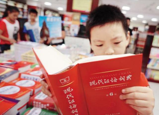 90后男生因“名字”简单火了，笔画只有一笔，一般人不认识