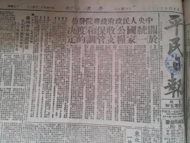 霞浦印刷机械展价格