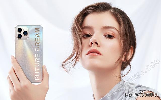 新款百元机百事乐L13 Pro上市！外观设计个性，8+128G只需699元