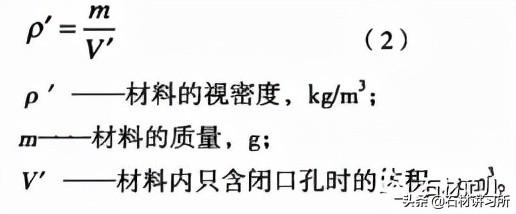 赤峰斗式洗砂机