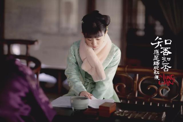 知否知否剧情速看（知否知否1-78集完整剧情长视频）