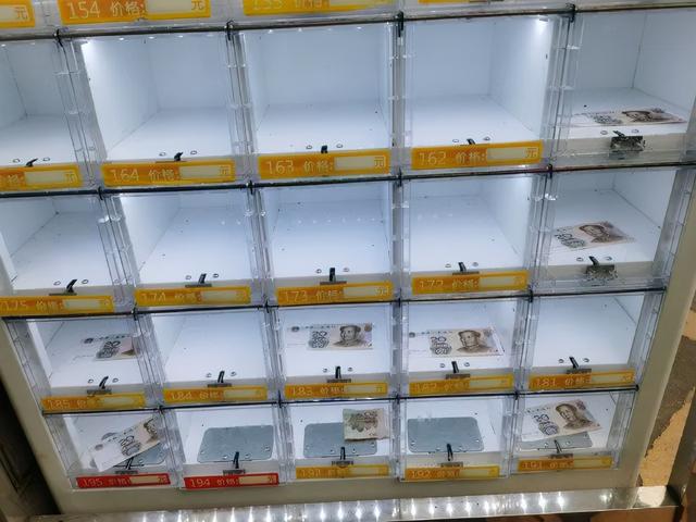 一张20元钞票，要用支付宝去买？时代变了