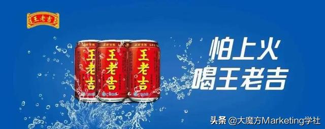广告语创作法——营销策划“4W1H”广告语创作宝典