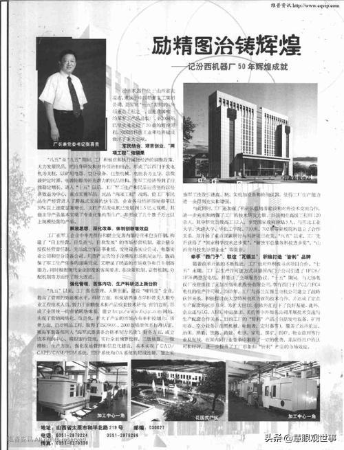 兰州轮式洗砂机生产厂家