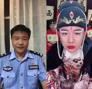 反诈警官老陈微信被封？腾讯回应：多人举报 触发安全策略