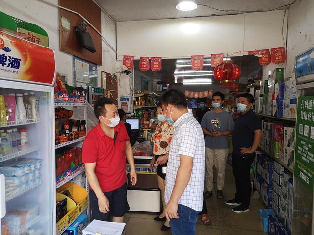 岳阳县张谷英镇“三码联查”筑牢疫情防线