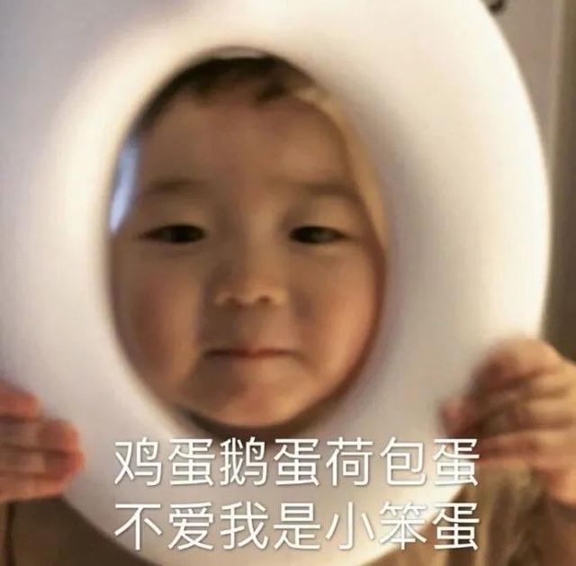 生鸡蛋可以直接吃吗？