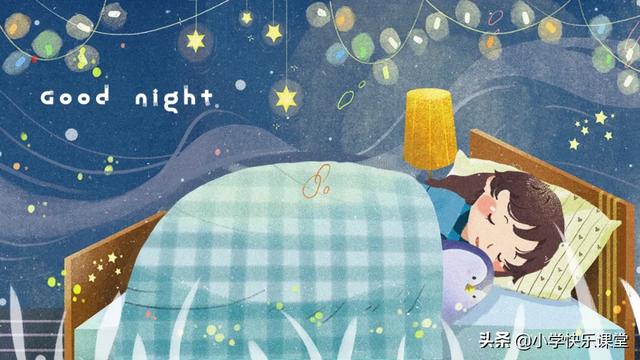 破碎机的故事大全