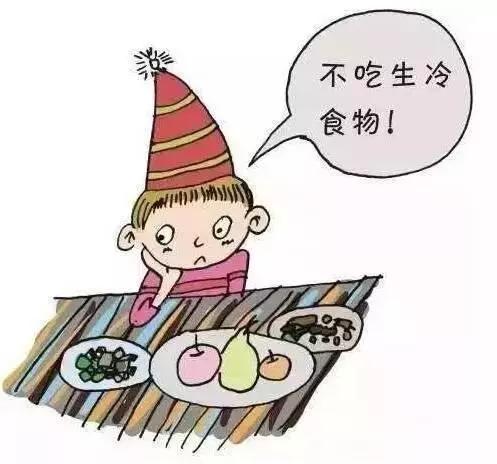少吃生冷食物有哪些(少吃生冷食物)-锐牛沃德讯息网