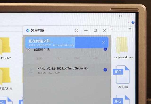 手机电脑无缝互通，ColorOS 12的跨屏互联玩法真香