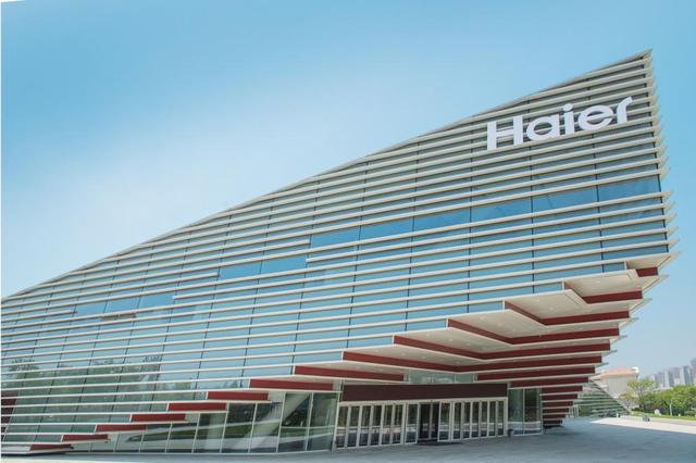 山东企业排名：海尔仅排第3，第一名年入6752.39亿，枣庄无一上榜